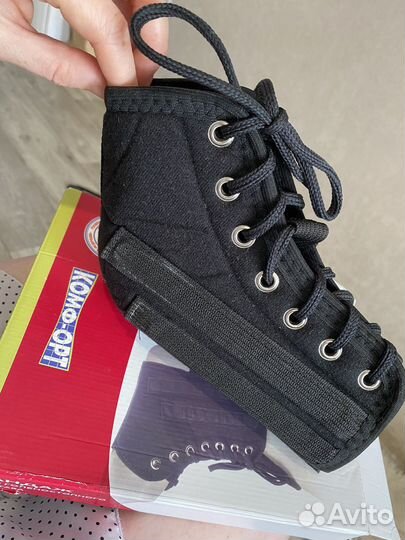 Бандаж для голеностопного сустава