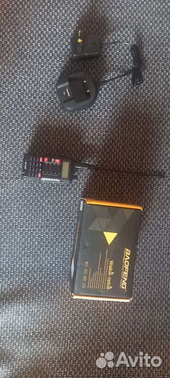 Радиостанция