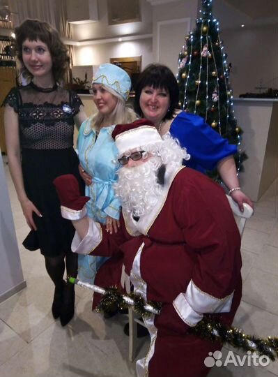 Ведущая.Проведение праздников