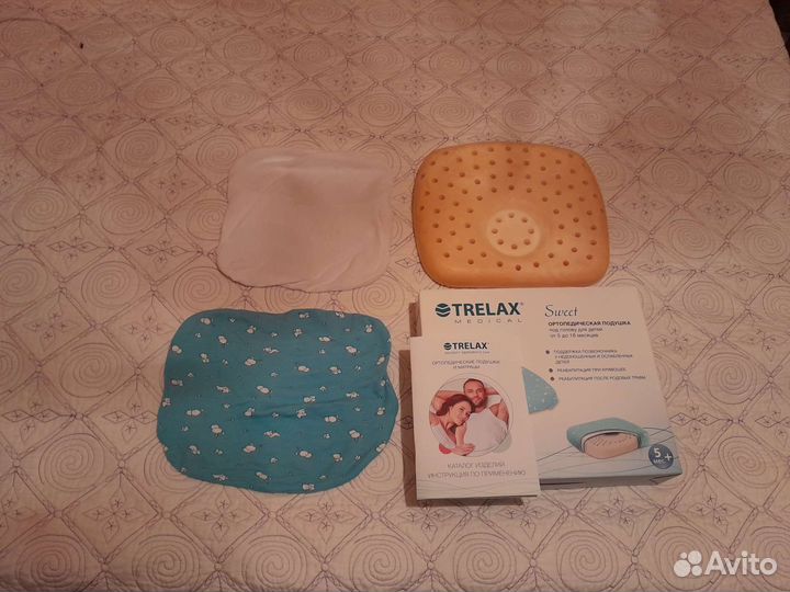 Подушка ортопедическая