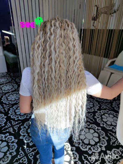 Афрокудри. Афрокосы