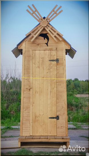 Дачный туалет от производителя WAT892