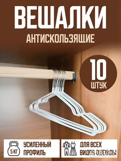 Инфографика для маркетплейсов