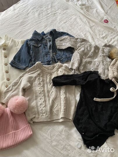 Вещи пакетом