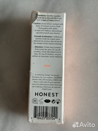 Матовая помада в карандаше