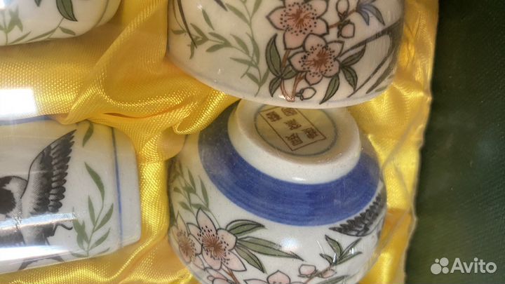 Китайский сервис