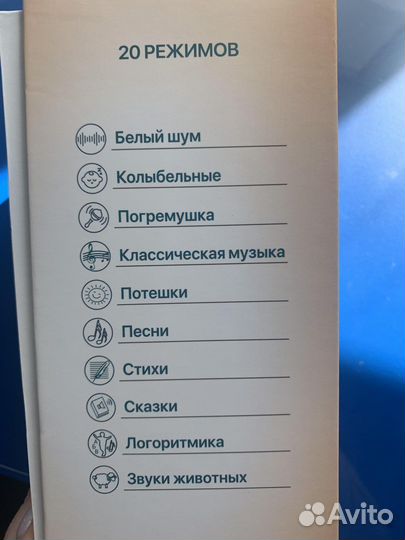 Зайчик няня berttoys