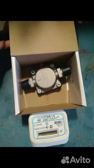 Счётчик газовый