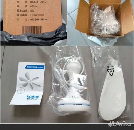 Новый потолочный usb вентилятор