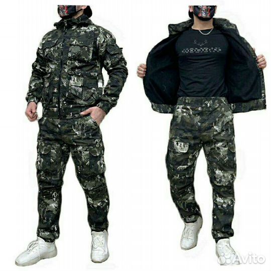 Костюм горка