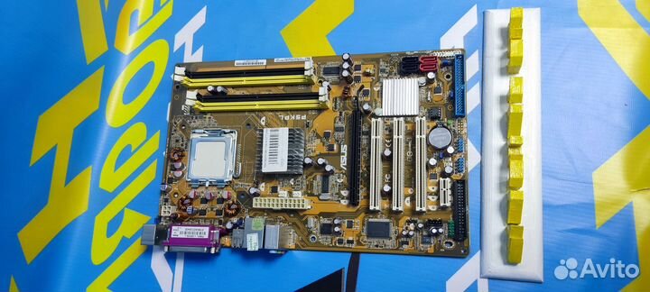 Материнская плата s775 4xDDR2 Asus P5KPL