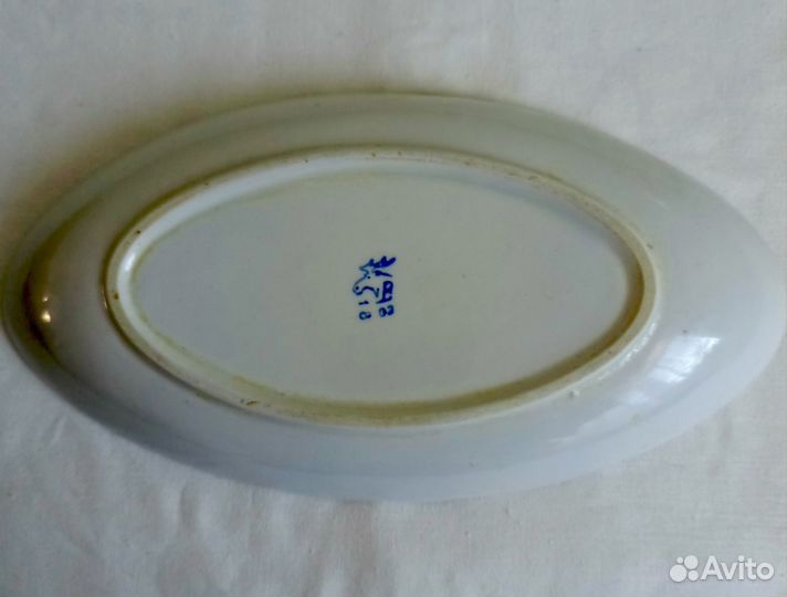 Селедочница СССР, 