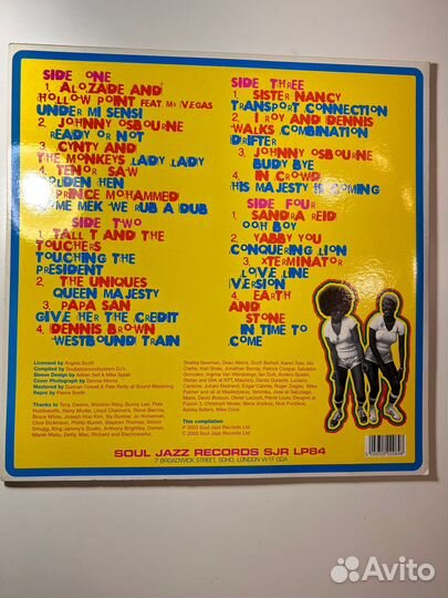 Компиляции (Various) на пластинках - фанк и регги