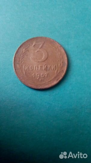 Редкость Китай 100 юаней 1949г. Оригинал