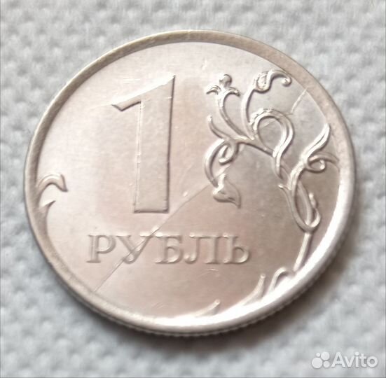 Монета 1 рубль