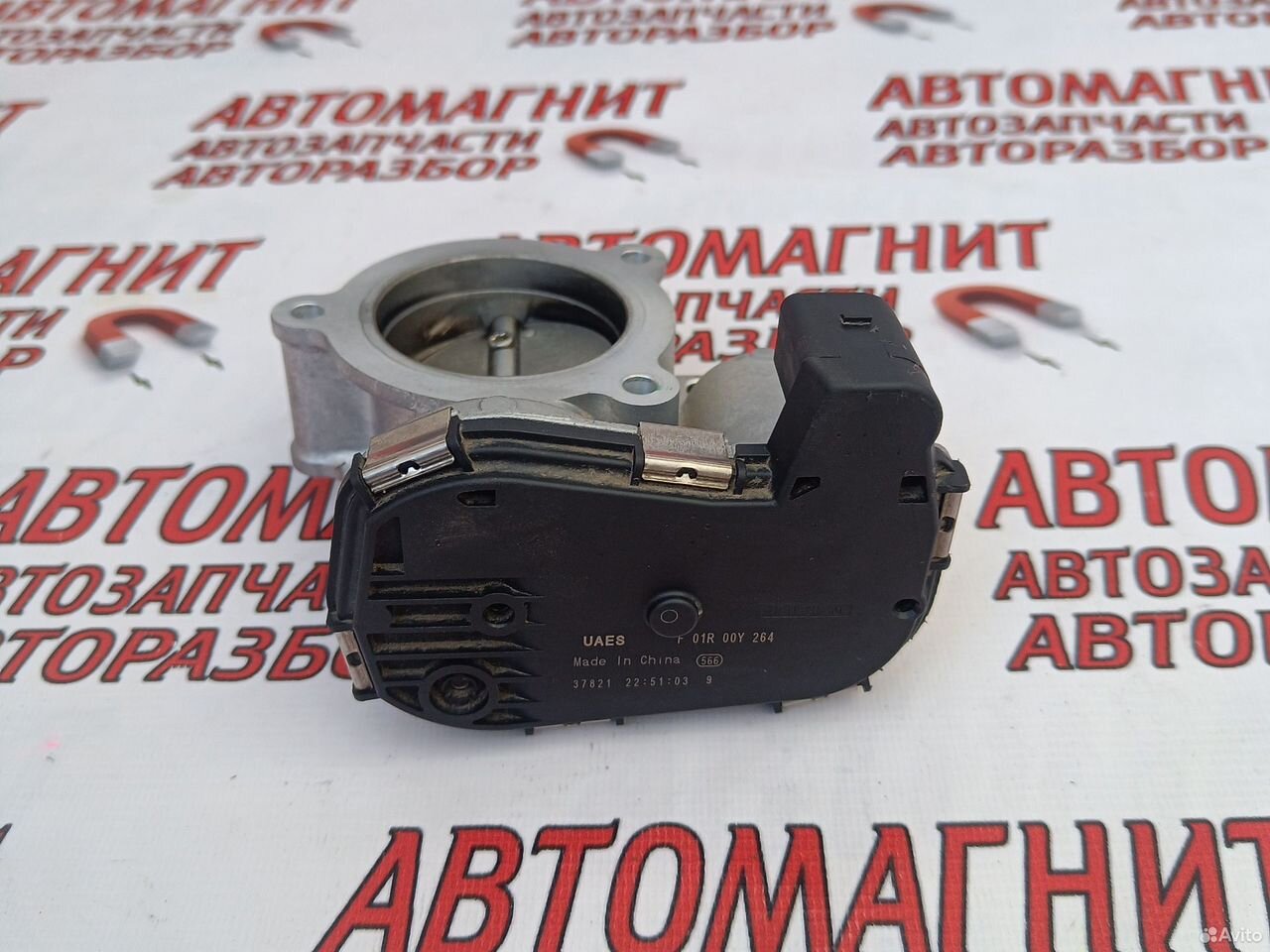 Дроссельная заслонка Voyah Free