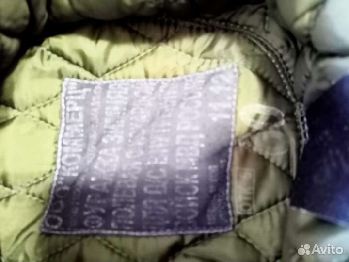 Кепка мужская демисезонная расцветки пиксель