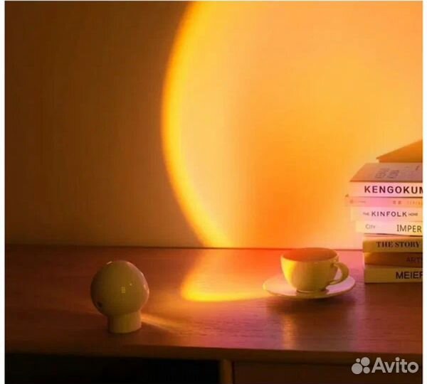 Yeelight Sunset Projection Lamp