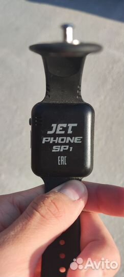 Jet phone sp1