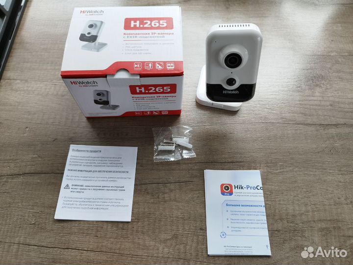 Камера с микрофоном и датчиком движения