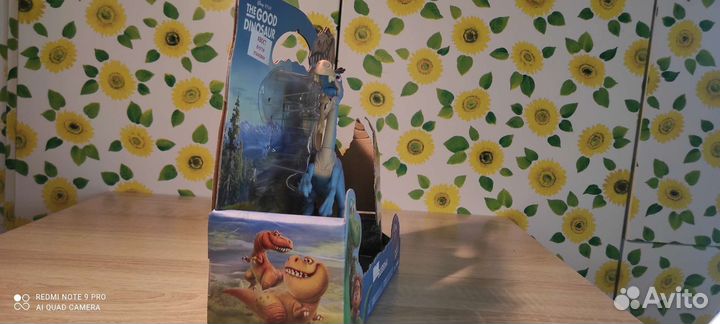 The good dinosaur.Bubbha