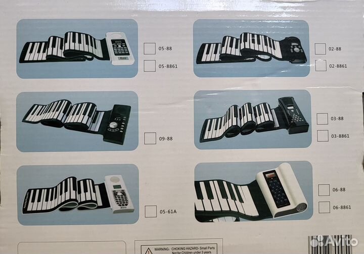 Электронная клавиатура slade 88 клавишь Пианино