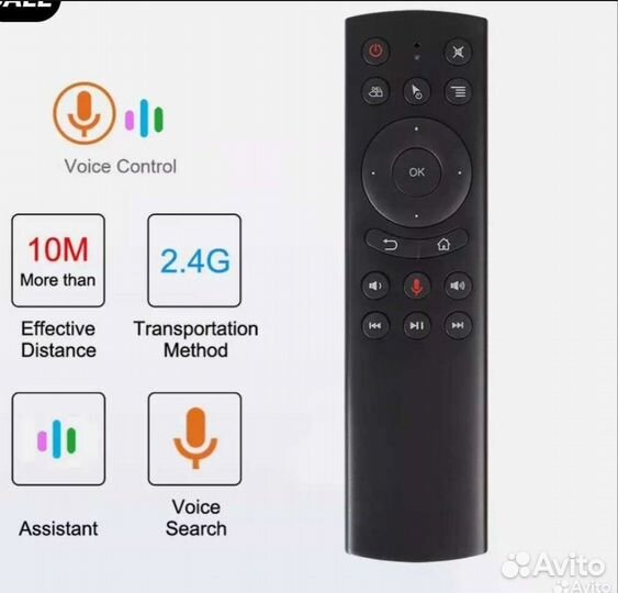 Голосовой пульт с гироскопом G10 G20s pro G50