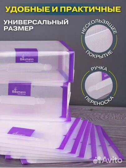 Коробки для хранения обуви 12шт оригинал