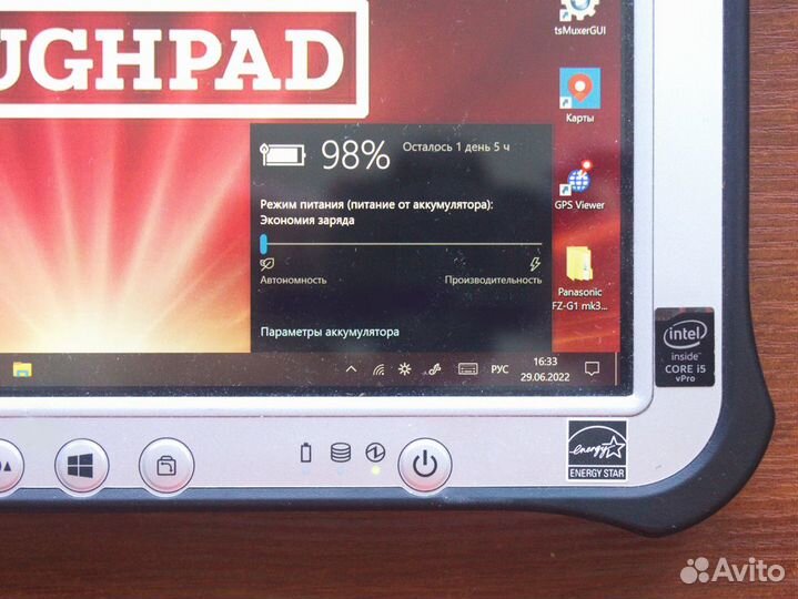 Panasonic FZ-G1 mk3 4G/GPS + авто-адаптер Lind