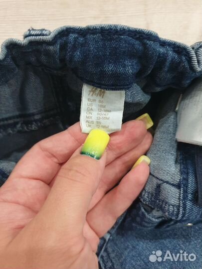 Одежда для двойни h&m