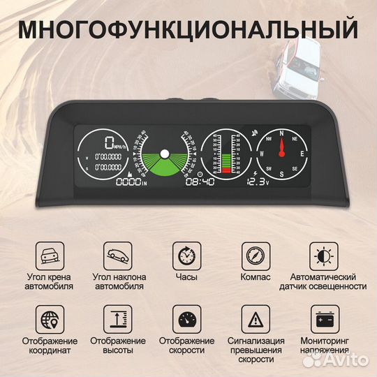 Автомобильный бортовой компьютер autool X90