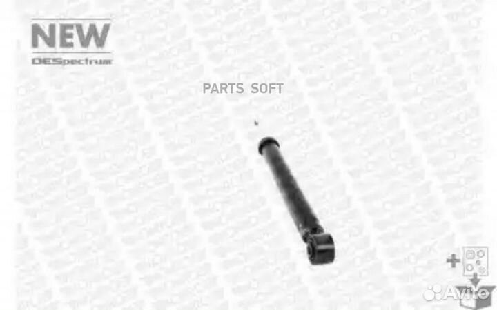 Monroe 376062SP Амортизатор OESpectrum (Rr) volksw