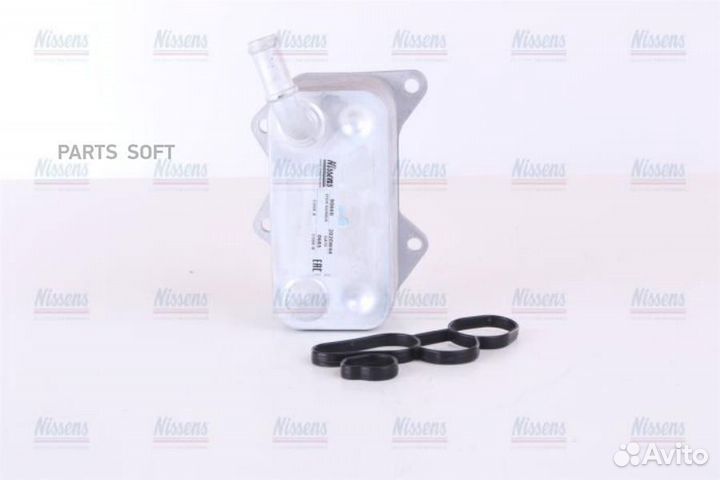 Nissens 90660 Радиатор масляный audi A3 03