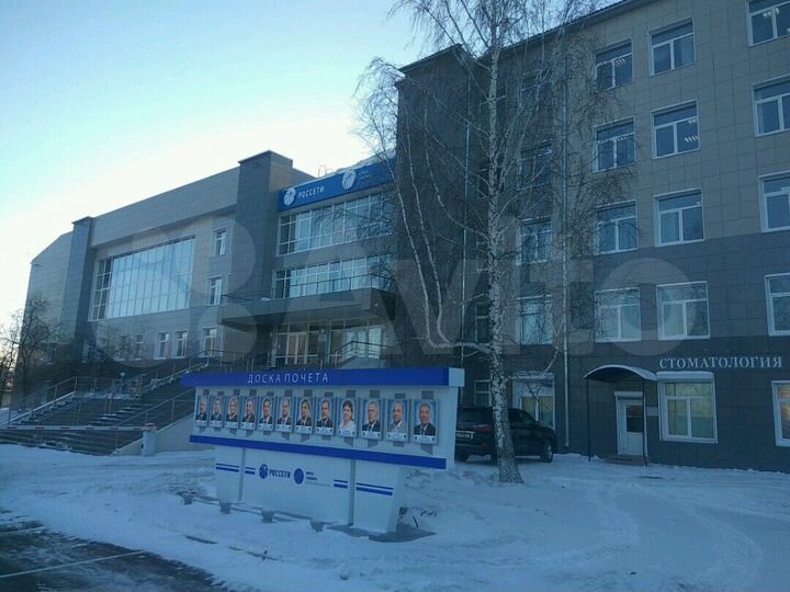 Гараж