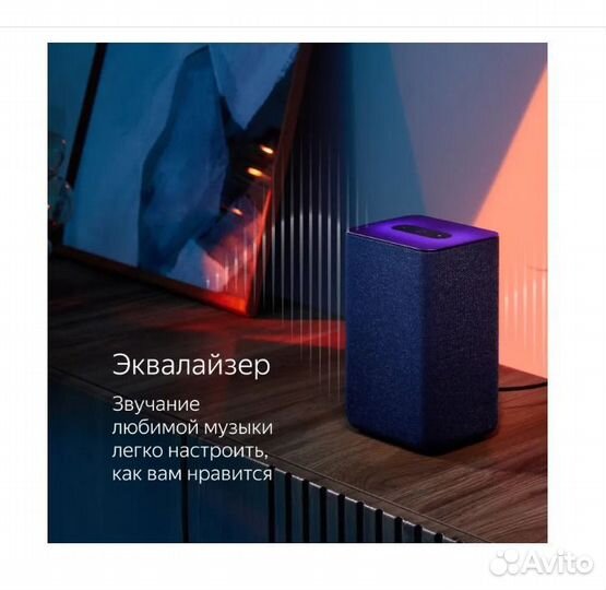 Яндекс Станция 2 с Yagpt Новая Гарантия