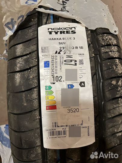 Nokian Tyres Hakka Blue 3 SUV 235/60 R18