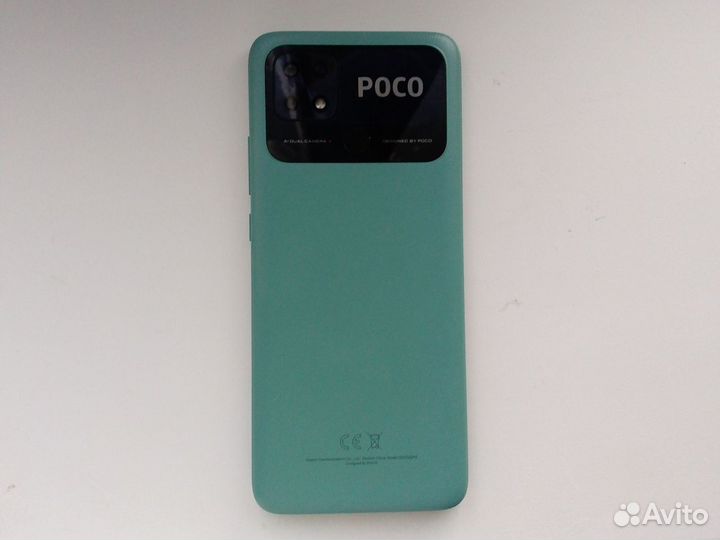 Xiaomi Poco C40, 3/32 ГБ