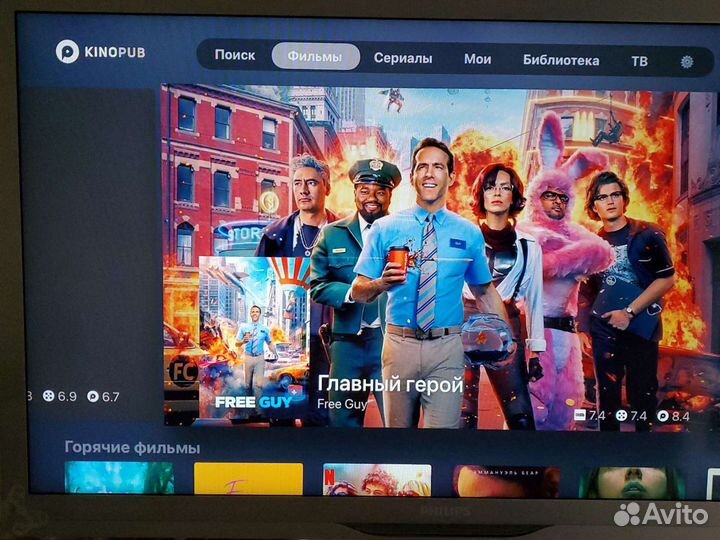 Apple tv 4K 32Gb (Полный комплект) + фильмы сериал