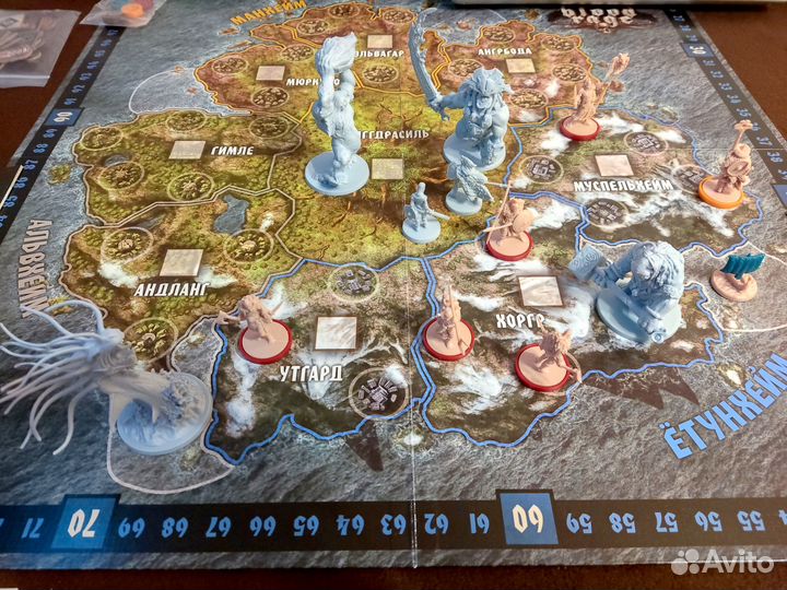 Blood Rage. Кровь и Ярость