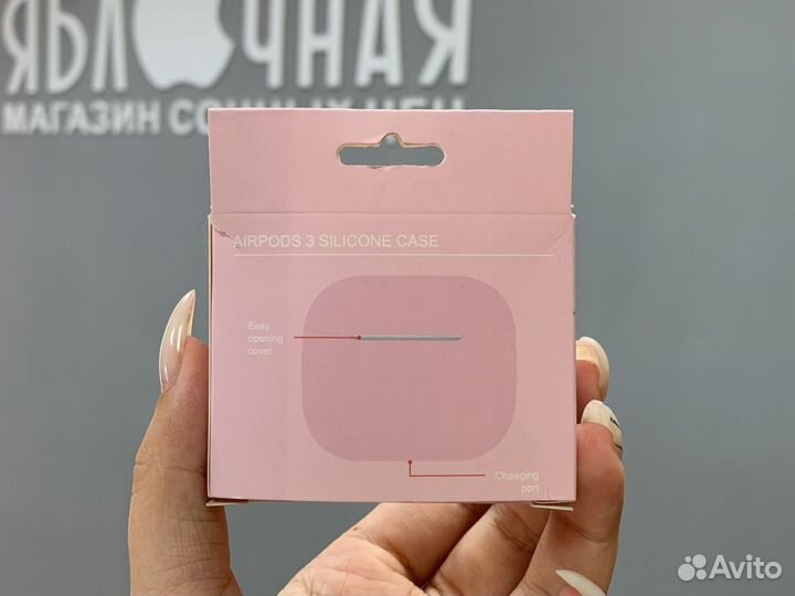 Чехол для airpods 3