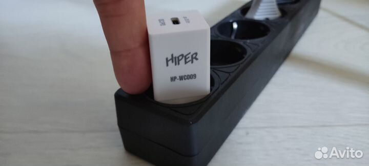 Зарядное устройство