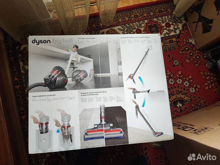 Пылесос dyson big ball