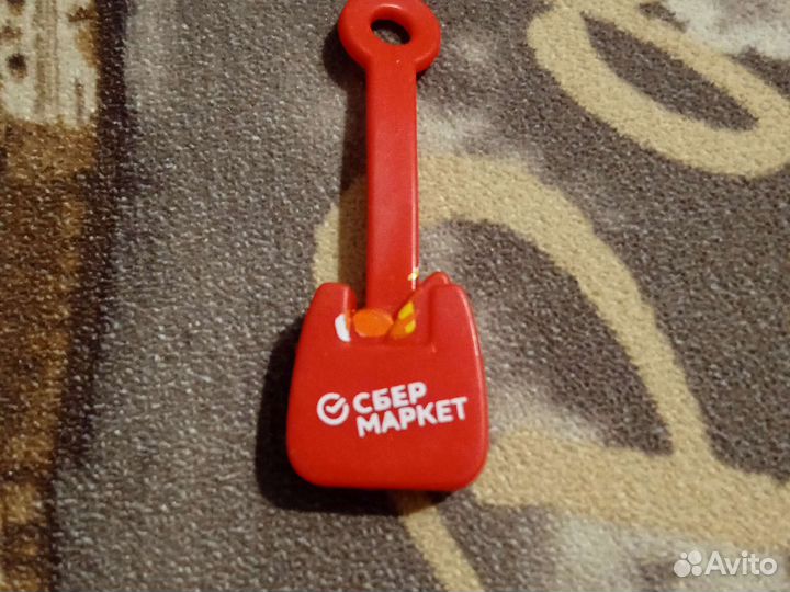 Игрушки