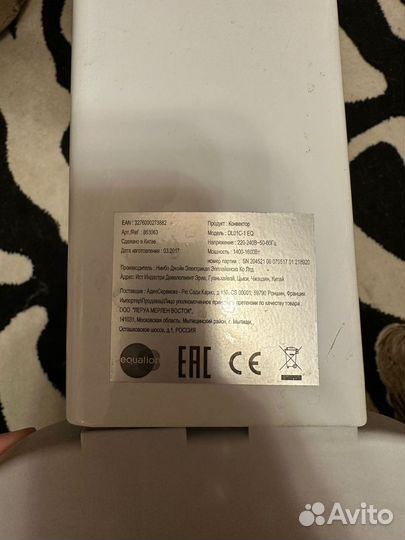 Конвектор (обогреватель)