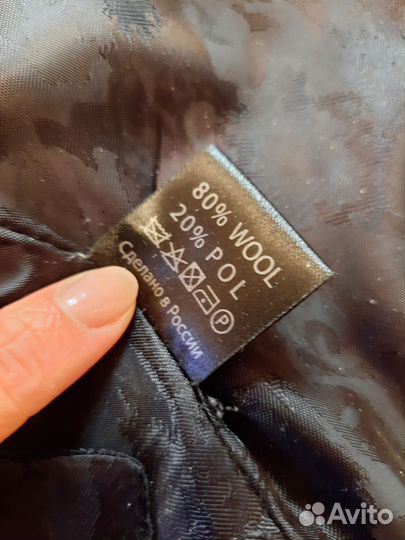 Пальто женское демисезонное шерстяное