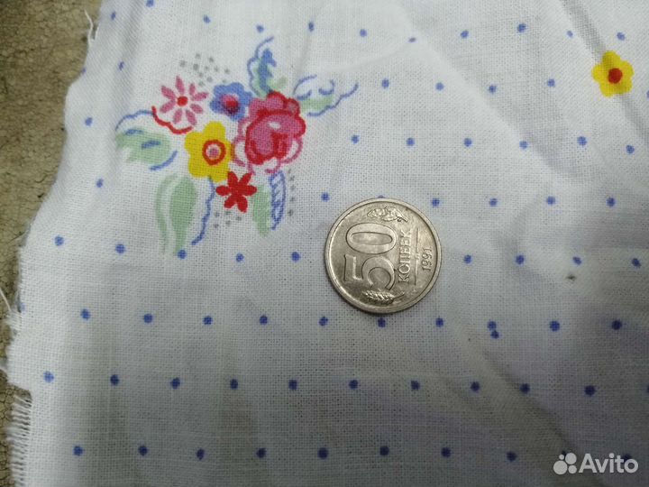 Монеты СССР и Украины