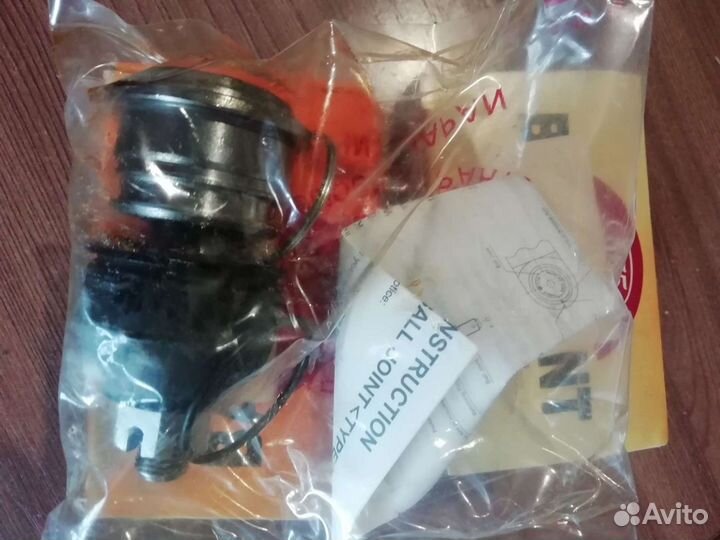 Опора шаровая Toyota