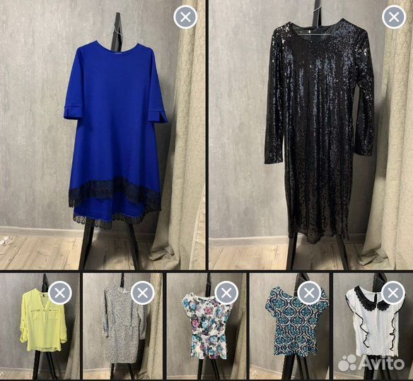 Женские вещи пакетом 44
