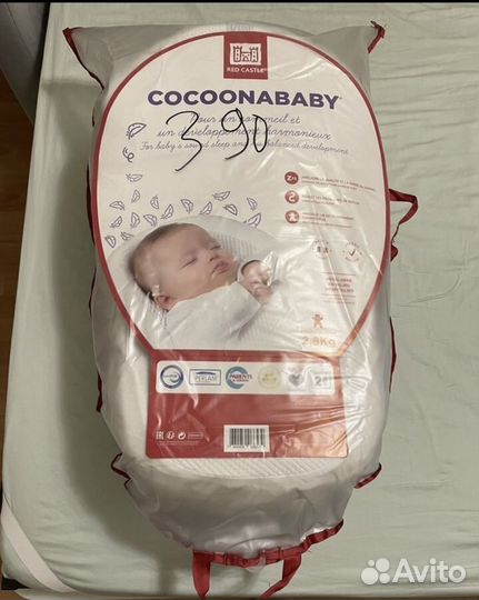 Кокон red castle cocoonababy для новорожденных