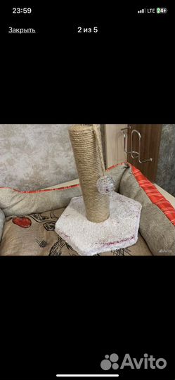 Лежанка для кошек